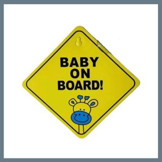 Baby on Board matrica 12x12cm SLH9057