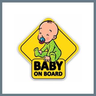 Baby on Board matrica 15x11cm SLH9040