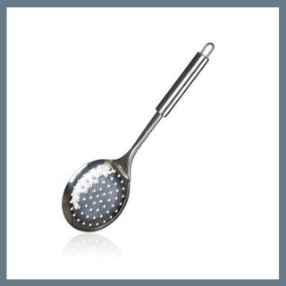 Banquet Kiszedőkanál 33*11 cm rozsdamentes Azora 84762024