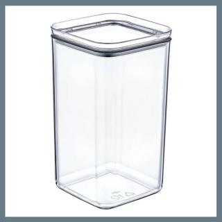 Fűszertartó doboz 1,5L 16323