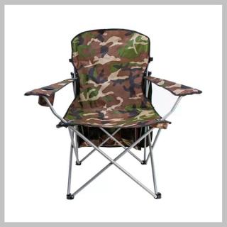Horgászszék, Camouflage, 100 kg teherbírással 00023672