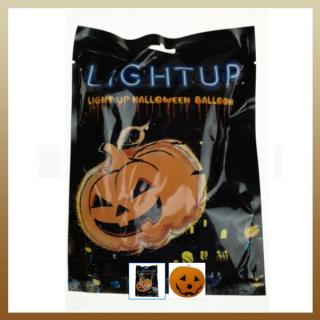 Lufi halloweeni 15cm 5db narancs 5999124579552