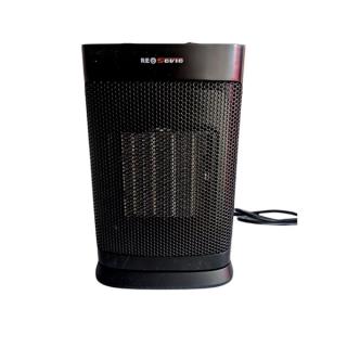 Resovio ventilátoros hősugárzó 1500W