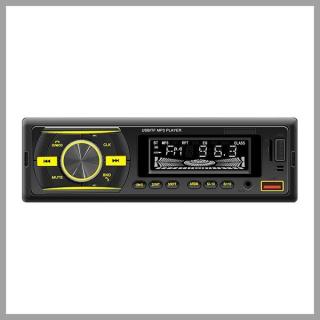THO autós MP3 lejátszó MP3-702