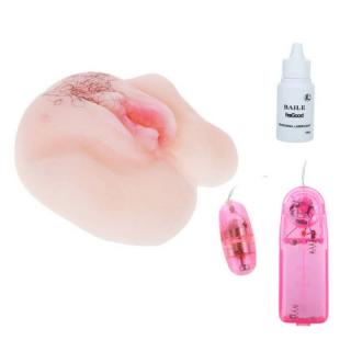 LyBaile Ultra Realistic Vibrating Vagina - vízálló, élethű, vibrációs vagina maszturbátor (testszínű)