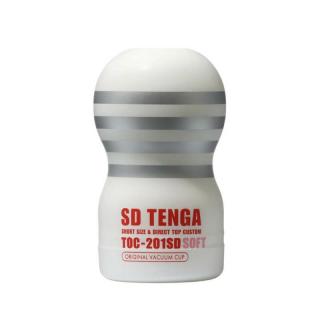 Tenga SD Original Vacuum Cup Gentle - férfi maszturbátor (ezüst-fehér)
