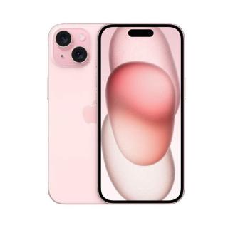 Apple iPhone 15 256GB, rózsaszín EU MTP73