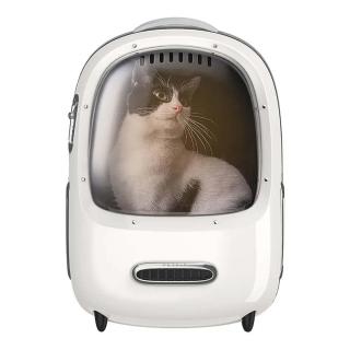 Petkit Breezy 2 kisállat hordozó hátizsák, krémfehér EU