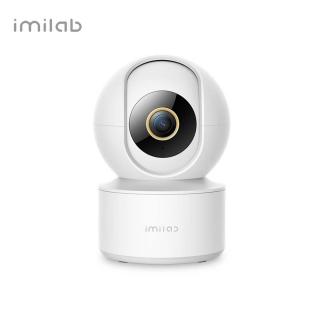 Xiaomi IMILAB C21 otthon biztonsági kamera, 2K, fehér EU CMSXJ38A