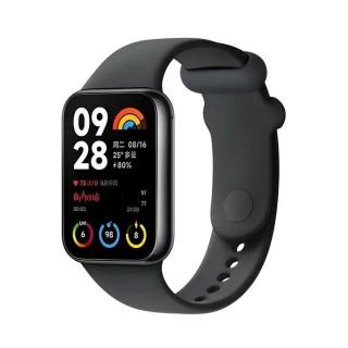 Xiaomi Smart Band 8 Pro, fekete EU BHR8017GL