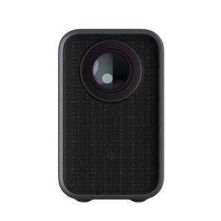 Xiaomi Smart Projector L1 Pro, szürke EU BHR9588EU