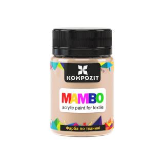 MAMBO pasztell akrilfesték textilhez és bőrhöz 50ml | Various Shades