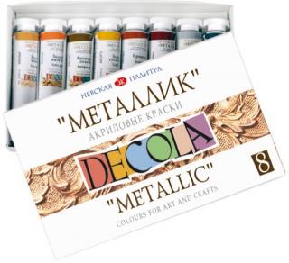 Metál akrilfesték DECOLA 8x18 ml  (Metál akrilfesték DECOLA )