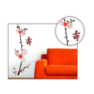 Stencil XXL japán hosszú élettartamú 3 rész 35x150 cm