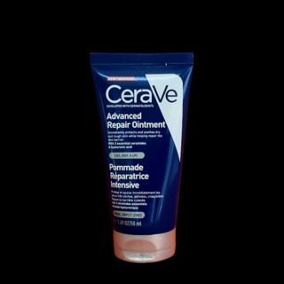 CeraVe extra  regeneráló kenőcs 50ml