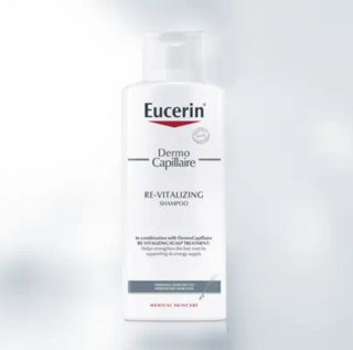 Eucerin Dermocapillaire sampon hajhullásra  250ml