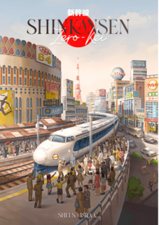 Shinkansen: Zero Kei (angol) társasjáték