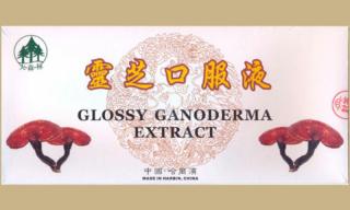 Ganoderma (pecsétviaszgomba) ampulla (10x10ml)