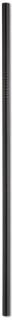 Fém szívószál egyenes rozsdamentes fekete színű 6 mm x 215mm 1db