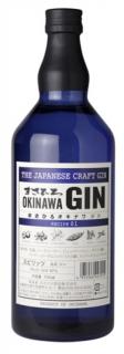 Masahiro Okinawa Craft Gin - 0,7L (47%)