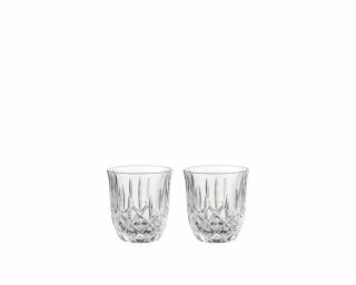Nachtmann Noblesse cappuccino/flat white kávés pohár szett 235ml 2db/cs