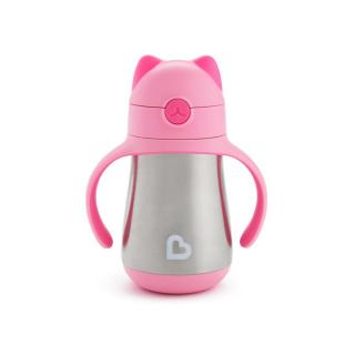 Cool Cat szívószálas ivópohár 240ml pink