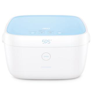 T5-BAT UVC Led sterilizáló doboz kék