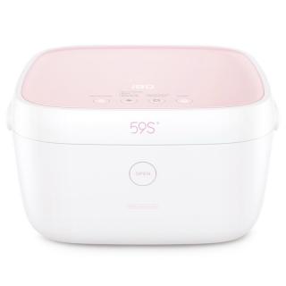 T5-BAT UVC Led sterilizáló doboz rózsaszín