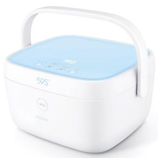 T5 UVC Led sterilizáló doboz kék