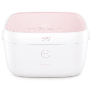 T5 UVC Led sterilizáló doboz rózsaszín