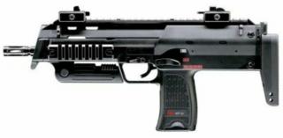 HK MP7 A1 elektromos airsoft fegyver