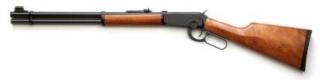 Walther Lever Action alsókulcsos légpuska