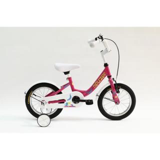 Neuzer Bmx 14 Lány Pink/Sárga Kerékpár