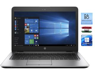 HP EliteBook 840 G4
