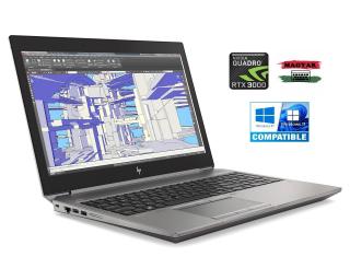 HP ZBook 15 G6 Mobile Workstation