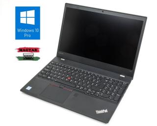 Lenovo ThinkPad T570