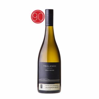 Yealands Estate Single Vineyard Sauvignon Blanc 2023 (0,75l)