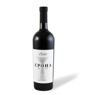 Epoha Cuvée 2020 - Plantaze (0,75l)