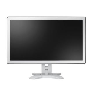 23, 8" TX-2401 White LED