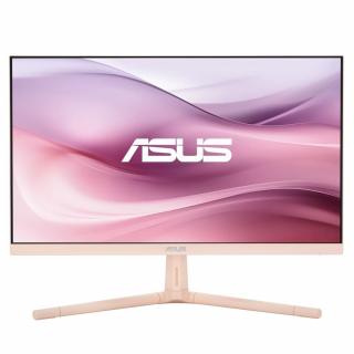 23, 8" VU249CFE-P IPS LED