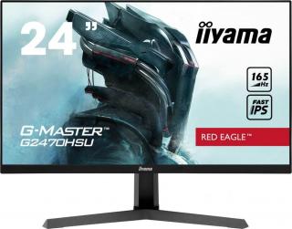 24" G-Master G2470HSU-B1 IPS LED