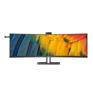 44, 5" 45B1U6900CH/00 LED Curved