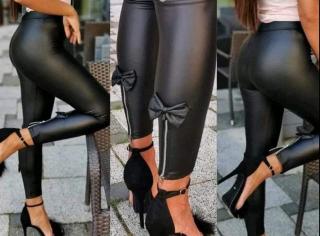 Amy masnis textilbőr leggings