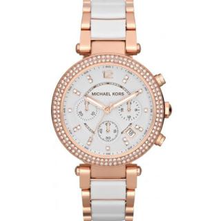 Michael Kors Parker MK5774