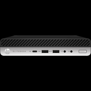HP EliteDesk 800 G5