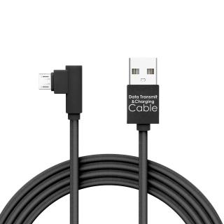 Adatkábel - MicroUSB 90°-os kialakítás fekete - 2 m - 2 A - 55444M-BK