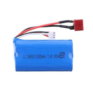 HB ZP10047 Battery Akkumulátor Li-ion/poly, 7.4V, 1500mAh