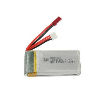 MJX X101-37- Battery 7,4V 1200mAh -  Akkumulátor gyári 7,4V 1200mAh