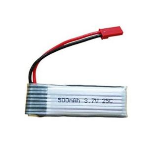 RAYLINE R8/R806HW-01- Battery 3,7V 500mAh- Akkumulátor gyári 3,7V 500mAh