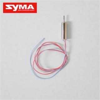 Syma S107G-14 Chopper tail unit module - Farok motor